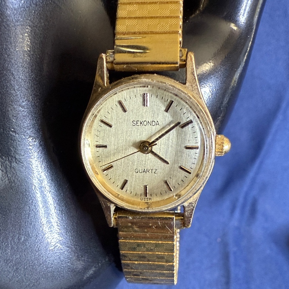 Sekonda Gold Women's Quartz Watch